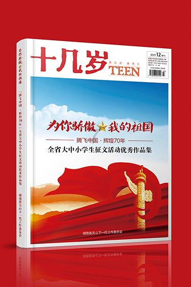 考驾照到底难不难啊?-专业有问必答平台