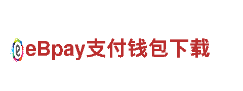 苹果6566体育，为您提供全方位金融服务
